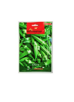 Agrimax Agrimax Whole Season Okra Seed  - Image 2