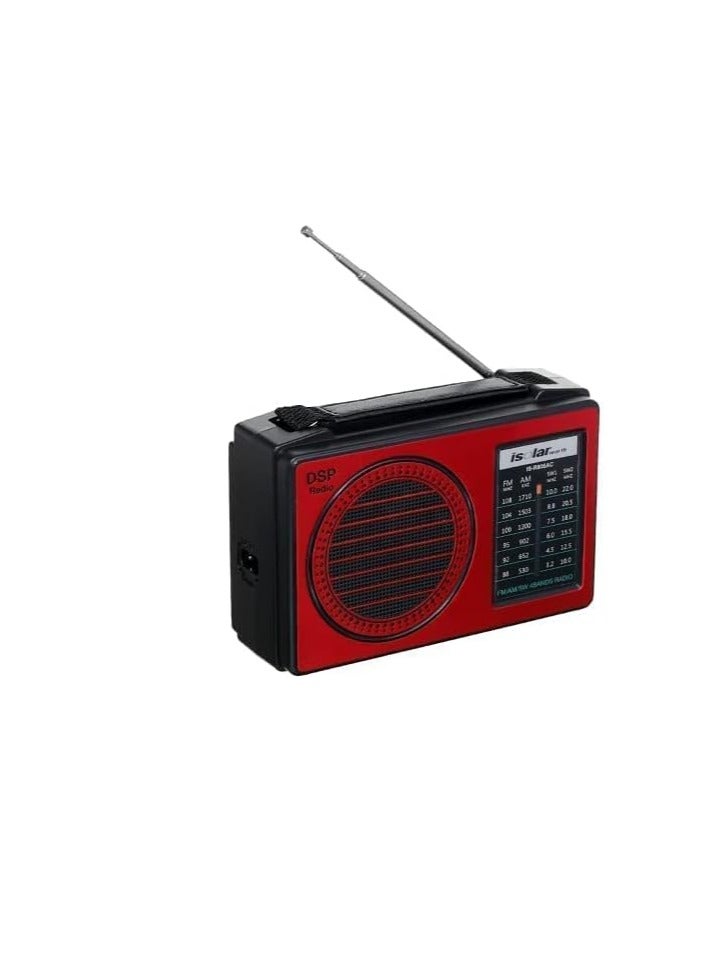 IS-R805AC Portable Multi-Frequency Modulation Recharging Family Receiver FM AM  Stereo Radio Home Radio With BT Speaker - Image 4