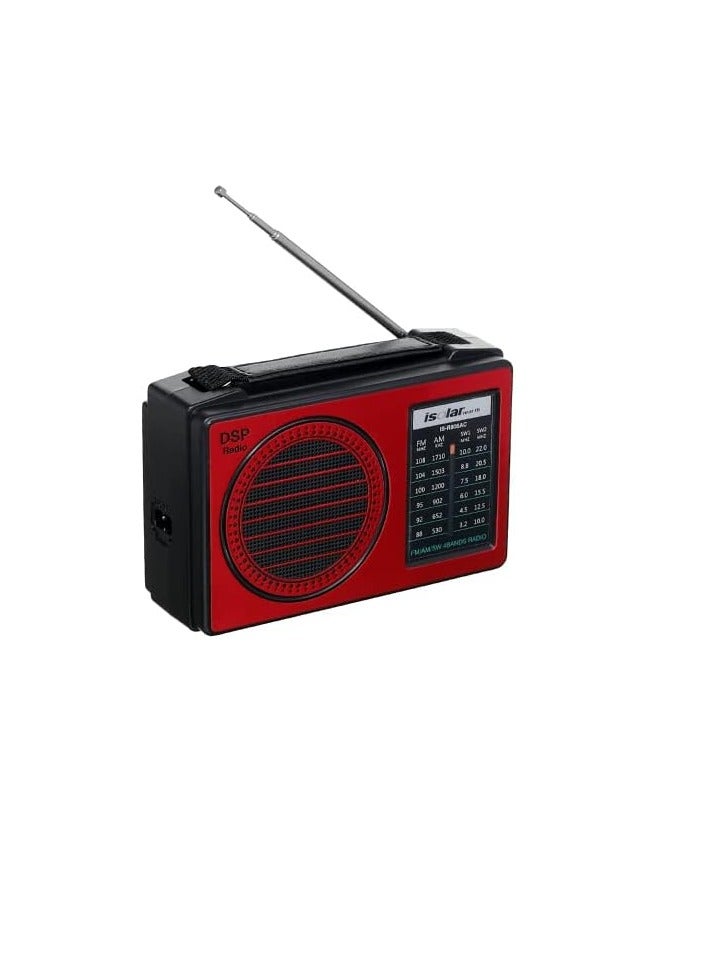IS-R805AC Portable Multi-Frequency Modulation Recharging Family Receiver FM AM  Stereo Radio Home Radio With BT Speaker - Image 3