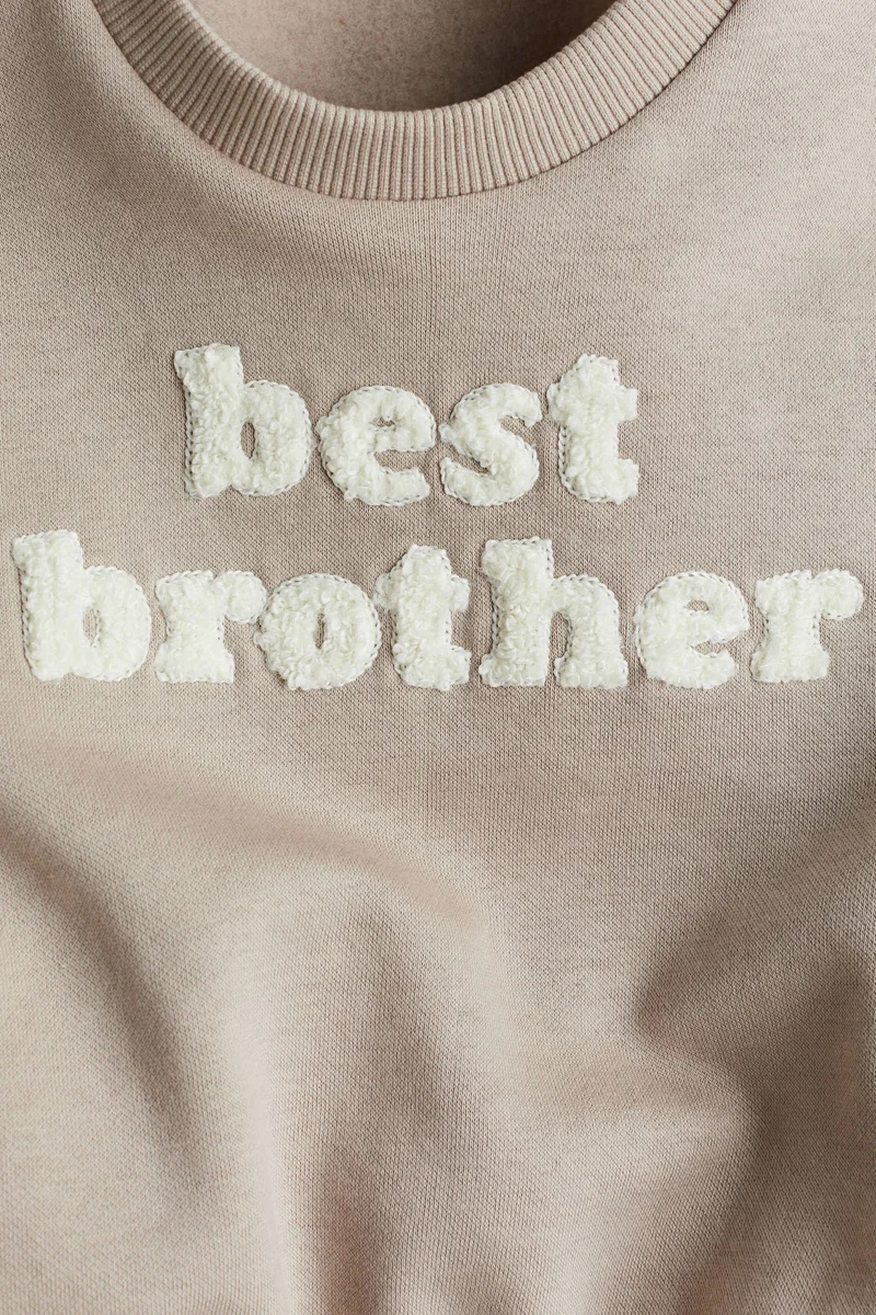 اتش اند ام سويت-شيرت بتطريز تيّري