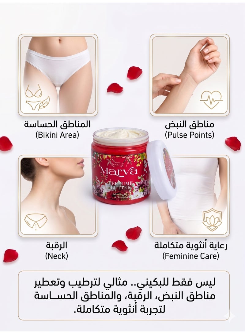 Marva Premium Perfume Butter for Sensitive Areas and Bikinis - Luxurious Body Moisturizer for 48-Hour Nourishment and Freshness - Image 4