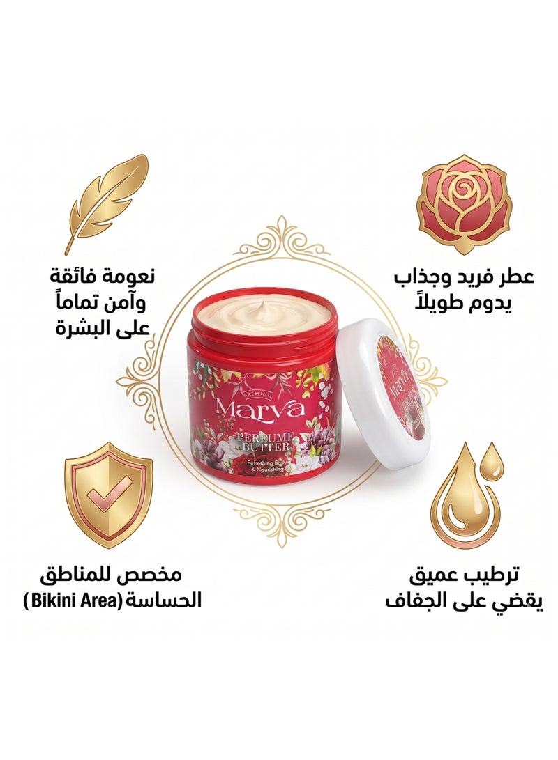 Marva Premium Perfume Butter for Sensitive Areas and Bikinis - Luxurious Body Moisturizer for 48-Hour Nourishment and Freshness - Image 3