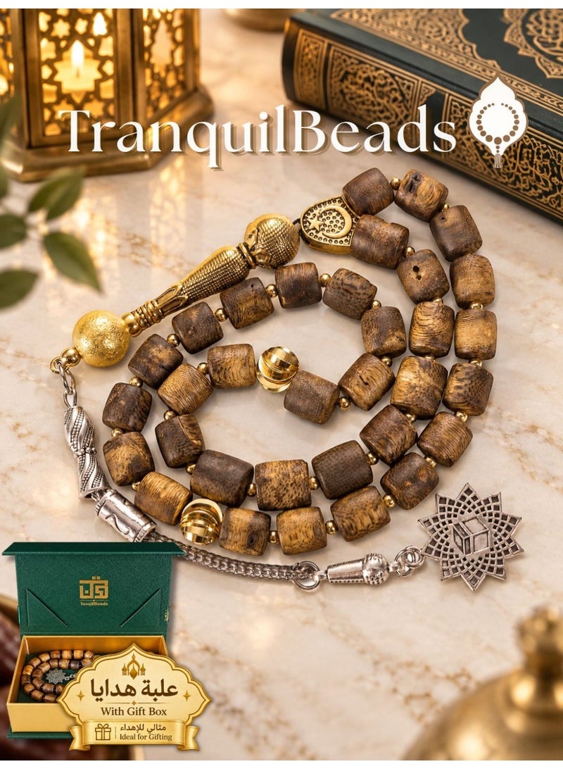 TranquilBeads Kynam Agarwood Tasbih 33 Beads Natural Oud Misbaha Prayer Beads for Men, Handmade Dhikr Beads with Gift Box, Ramadan Eid Hajj Umrah Gift - Image 1