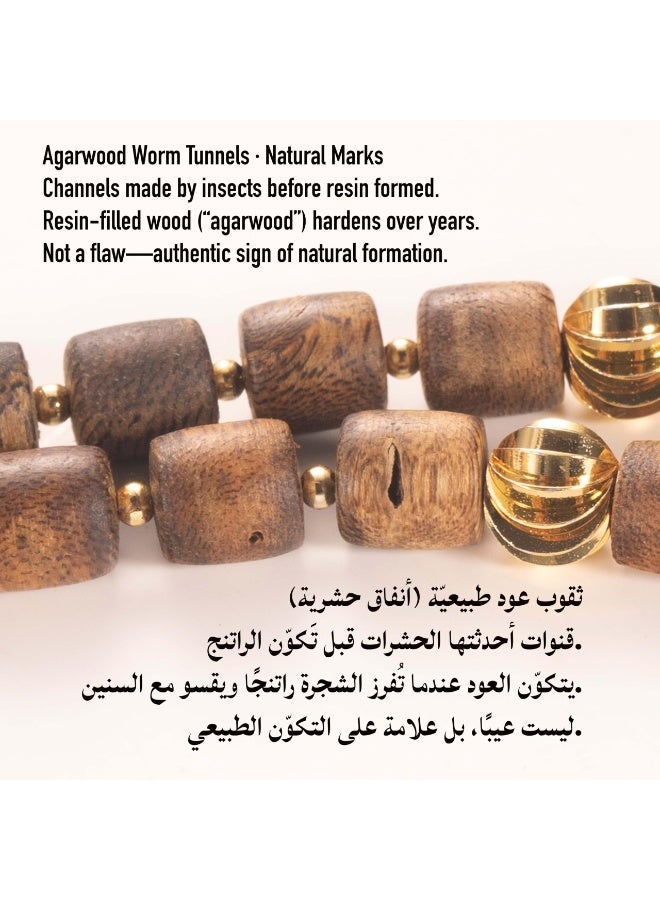 TranquilBeads Kynam Agarwood Tasbih 33 Beads Natural Oud Misbaha Prayer Beads for Men, Handmade Dhikr Beads with Gift Box, Ramadan Eid Hajj Umrah Gift - Image 4