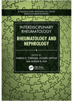 Interdisciplinary Rheumatology: Rheumatology and Nephrology - pzsku/ZAFC6042FBB76799B208BZ/45/_/1740556857/8be7ab8d-2a90-4f24-beeb-c29ccc7efa39