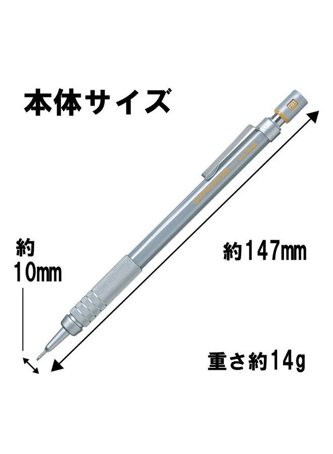 Pentel قلم رصاص ميكانيكي بنتل 0.9 مم HB | رصاص من درجة HB | ممحاة صغيرة قابلة للتبديل مع آلية دفع | قبضة فضية متأرجحة | عبوة من 1 | فضي (PG500) - Image 2