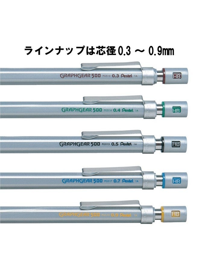 Pentel قلم رصاص ميكانيكي بنتل 0.9 مم HB | رصاص من درجة HB | ممحاة صغيرة قابلة للتبديل مع آلية دفع | قبضة فضية متأرجحة | عبوة من 1 | فضي (PG500) - Image 5