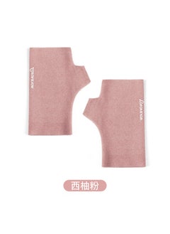 Generic Autumn Winter Velvet Warm Fingerless Gloves for Women DY31 Dy30; grapefruit powder-lian finger 