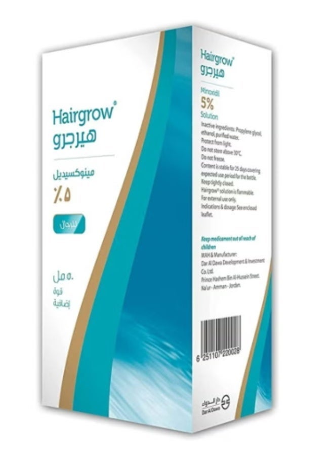 Dar Al Dawa Hairgrow 5% minoxidil 50ml