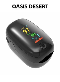 OASIS DESERT Portable Finger Clip Oximeter Home Pulse Heart Rate Detector  - Image 1