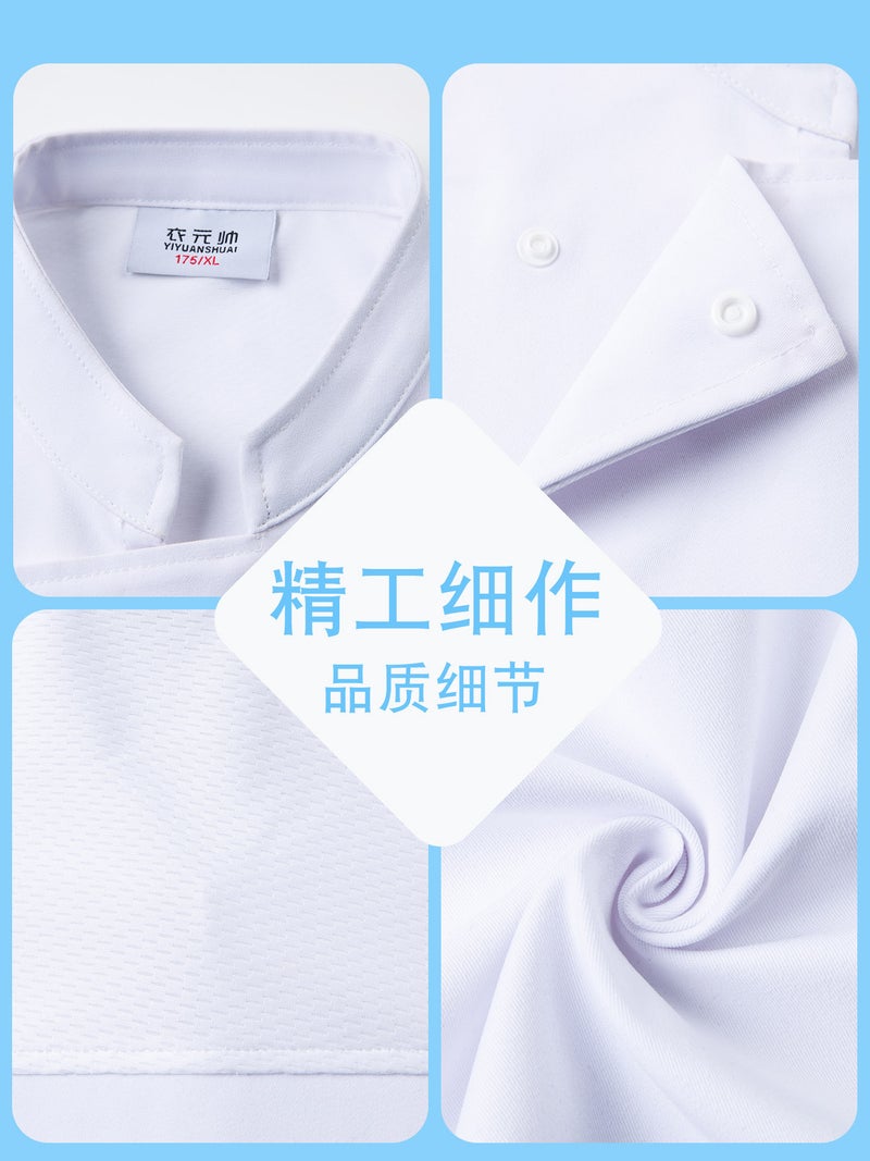 Chef Uniform Short-Sleeved Chef Work Clothes El Work Clothes Summer Wear El Restaurant Canteen Restaurant Kitchen Men'S - Image 4