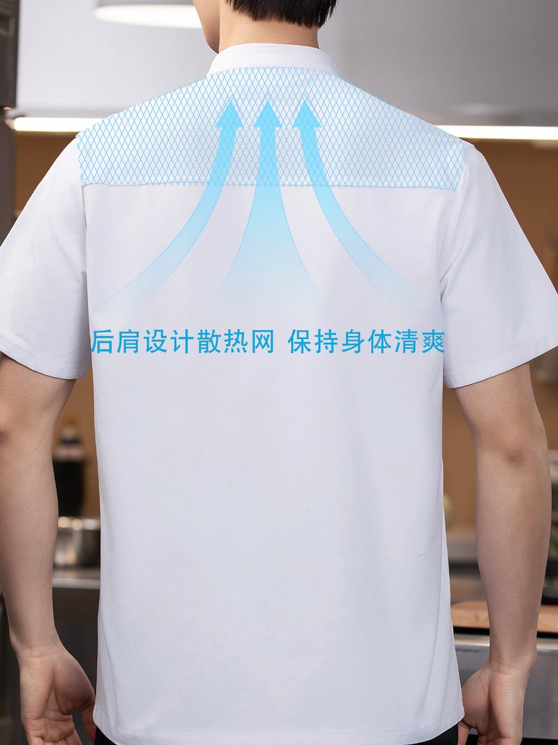 Chef Uniform Short-Sleeved Chef Work Clothes El Work Clothes Summer Wear El Restaurant Canteen Restaurant Kitchen Men'S - Image 5
