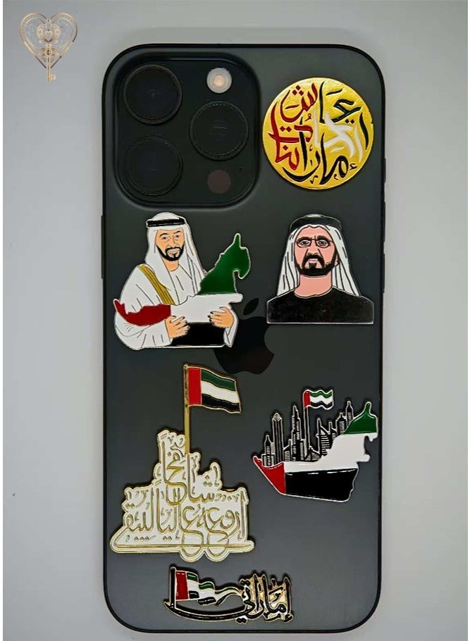 كيامور طقم مكون من 7 شارات معدنية ثنائية الأبعاد ملصقات للهاتف ملصقات معدنية بمناسبة اليوم الوطني الإماراتي شارة تذكارية للشيخ زايد هدية اليوم الوطني الإماراتي مجموعة تذكارية من الإمارات ملصقات اليوم الوطني للهاتف زينة للهاتف يأتي في علبة فاخرة ليكون أفضل هدية لأي مناسبة - Image 2