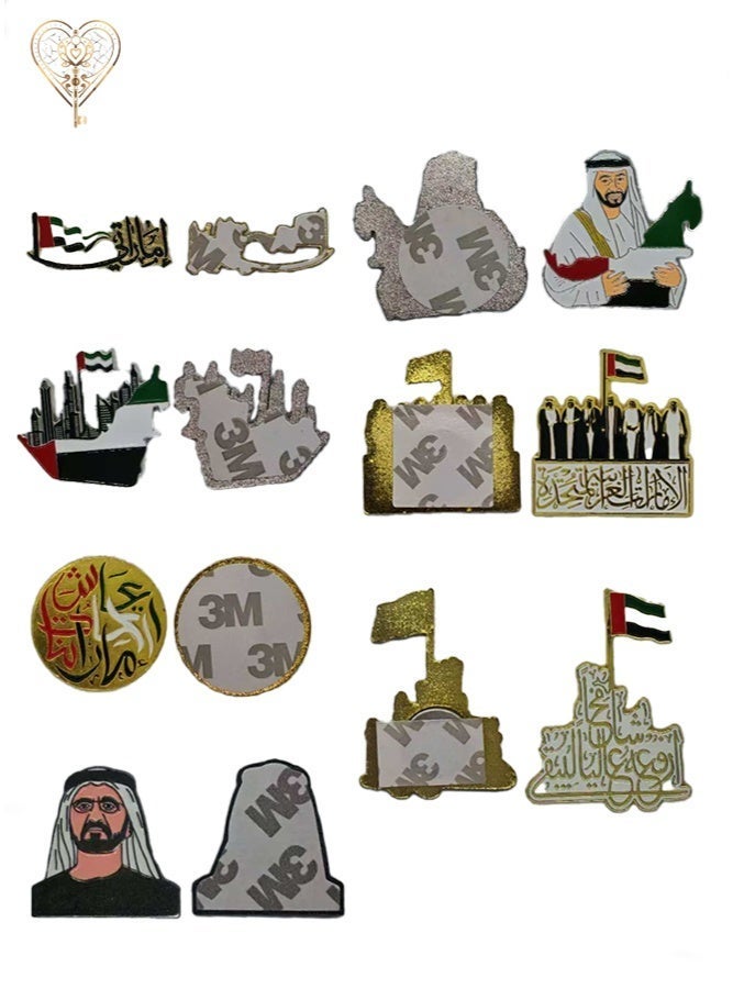 كيامور طقم مكون من 7 شارات معدنية ثنائية الأبعاد ملصقات للهاتف ملصقات معدنية بمناسبة اليوم الوطني الإماراتي شارة تذكارية للشيخ زايد هدية اليوم الوطني الإماراتي مجموعة تذكارية من الإمارات ملصقات اليوم الوطني للهاتف زينة للهاتف يأتي في علبة فاخرة ليكون أفضل هدية لأي مناسبة - Image 4