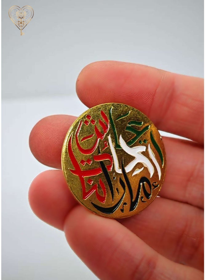 كيامور طقم مكون من 7 شارات معدنية ثنائية الأبعاد ملصقات للهاتف ملصقات معدنية بمناسبة اليوم الوطني الإماراتي شارة تذكارية للشيخ زايد هدية اليوم الوطني الإماراتي مجموعة تذكارية من الإمارات ملصقات اليوم الوطني للهاتف زينة للهاتف يأتي في علبة فاخرة ليكون أفضل هدية لأي مناسبة - Image 5