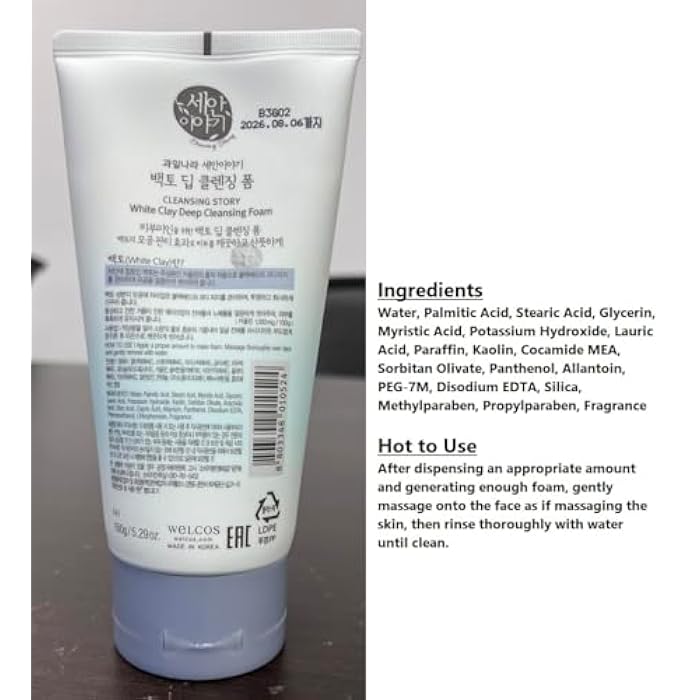 Kwailnara Cleansing Story Natural Facial Deep Foam Cleansing - White Clay - Image 4