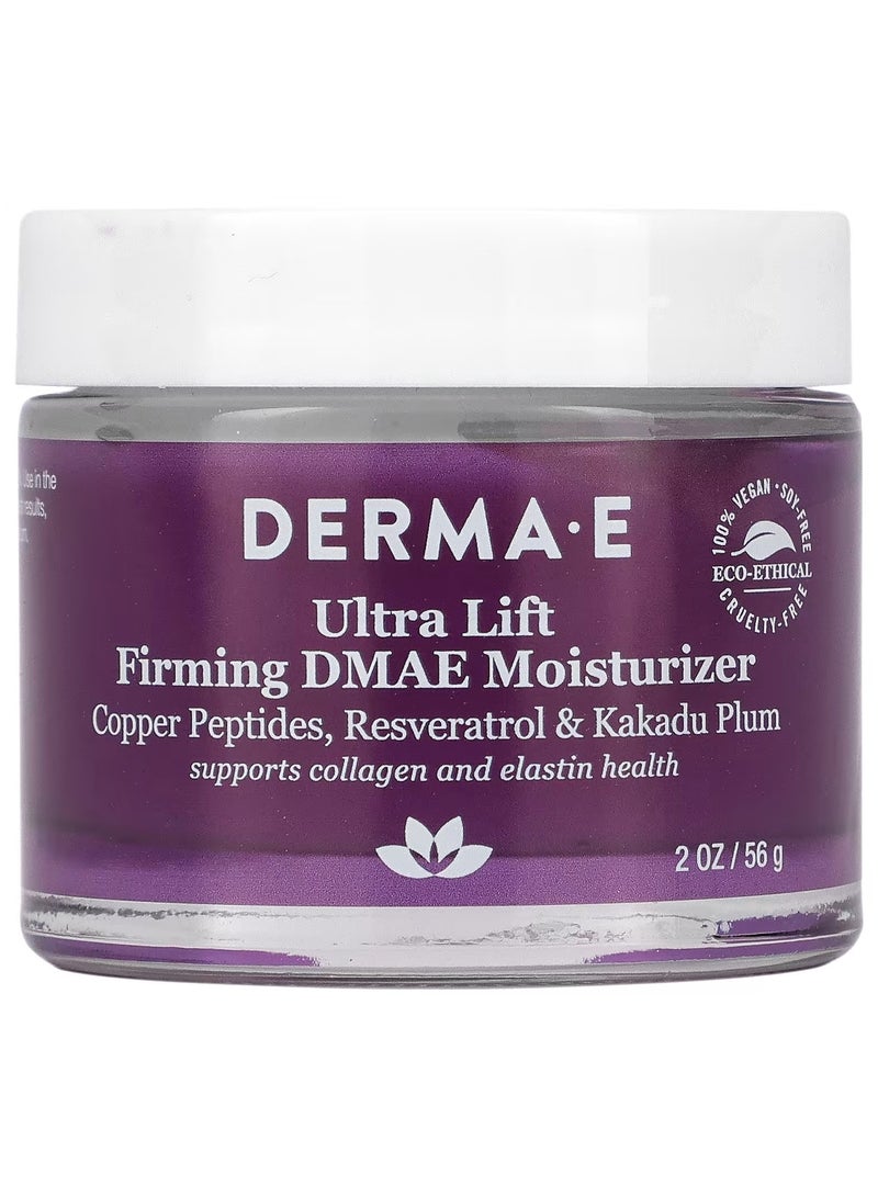 derma-e DMAE Skin Firming Moisturizer 2 fl oz 56 ml