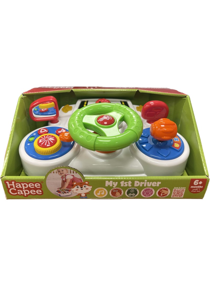 Hapee Capee هبي كابي سائقتي الأولى، عجلة قيادة تعمل بالبطارية | مع أصوات واقعية وأضواء ممتعة | تشجع على اللعب الخيالي | لعبة مسلية | لعبة تعليمية | لعبة للتعلم المبكر | تساعد في تطوير المهارات الحركية | هدية مثالية للأطفال الصغار - Image 1