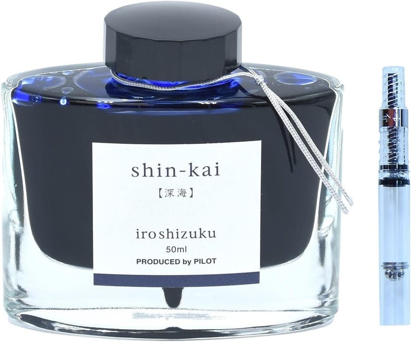 بايلوت علبة حبر بايلوت 50 مل ازرق (البحر العميق)