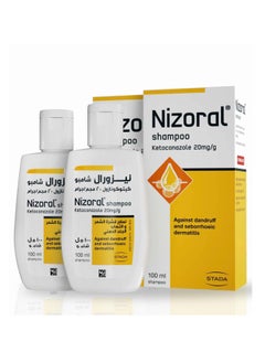 Nizoral Shampoo Pack of 2 - 100ml + 100ml