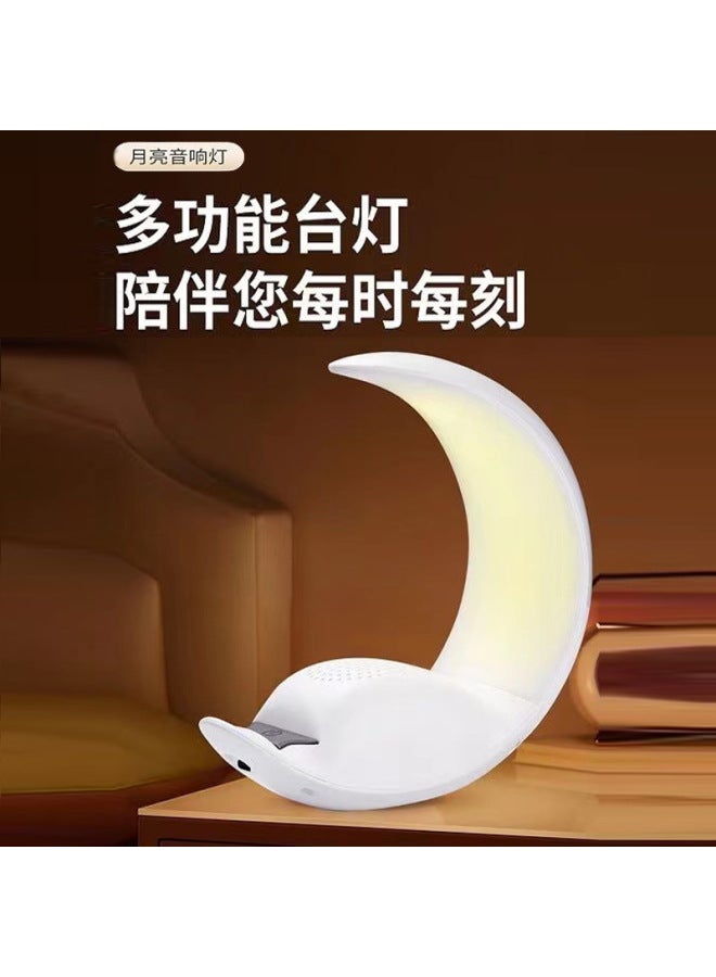 نيوترل مكبر صوت بلوتوث "مون لايت" مع مضخم صوت، محمول للاستخدام في الهواء الطلق، مناسب للمنزل والمكتب، مع إضاءة لمسية، مصباح ليلي صغير بجوار السرير، صوت صغير الحجم - Image 2