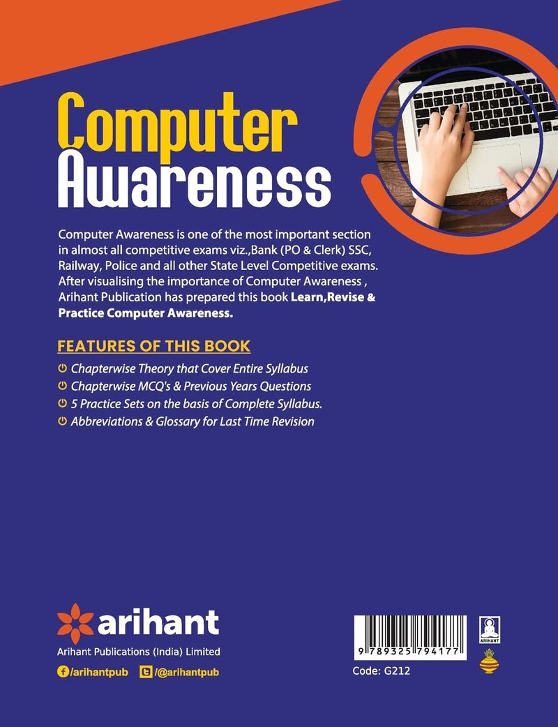 Computer Awareness - Image 2