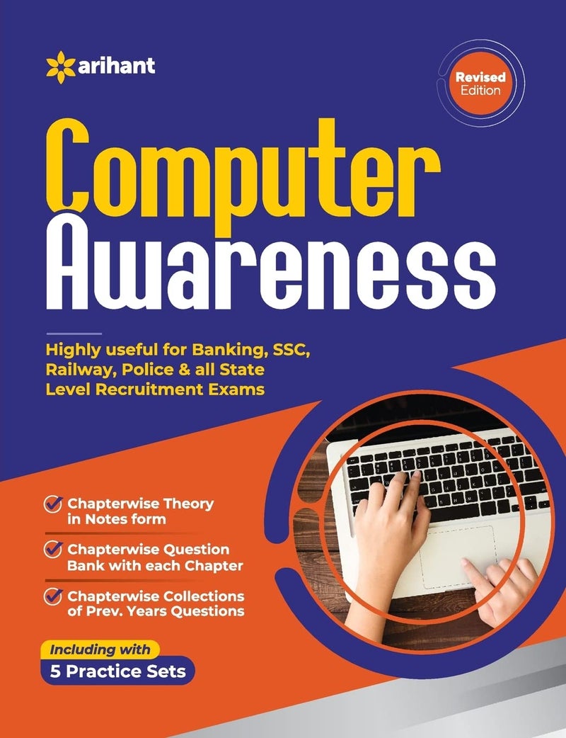 Computer Awareness - Image 1