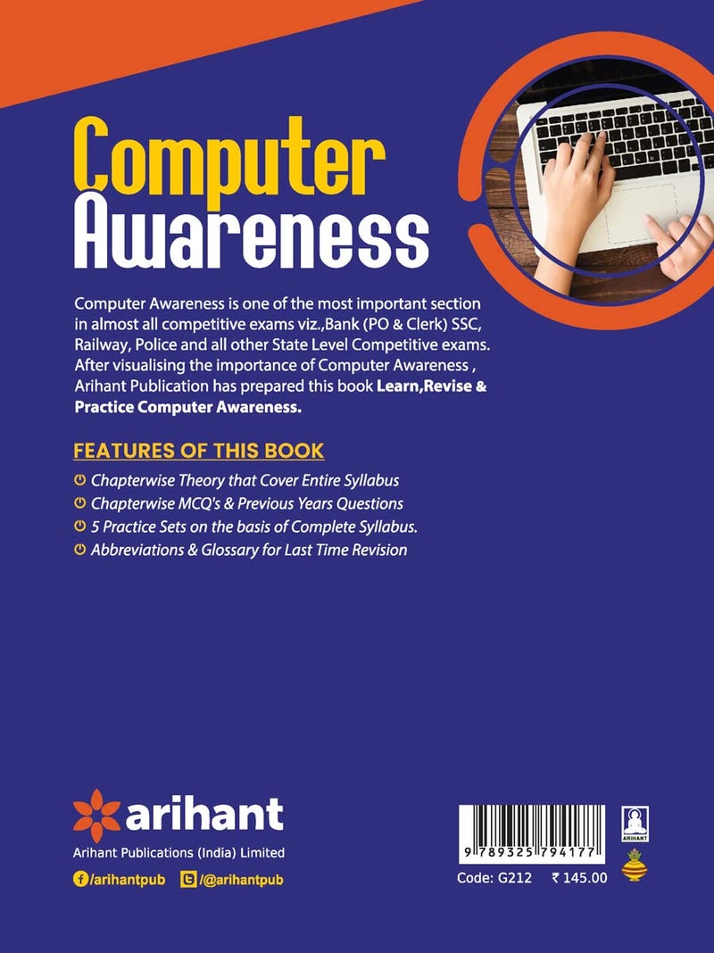 Computer Awareness - Image 3