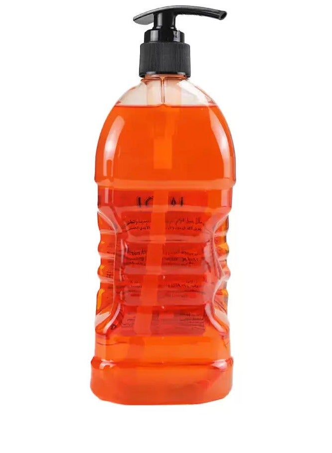 لويال سائل غسيل الصحون رمان أحمر 2 لتر - Image 2