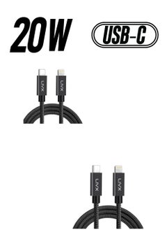 Livx Dual Pack Horizontal 20W Type C To Lightning 50 cm Iphone Ipad Fast Charging and Data Cable Blt-50-2  - Image 1