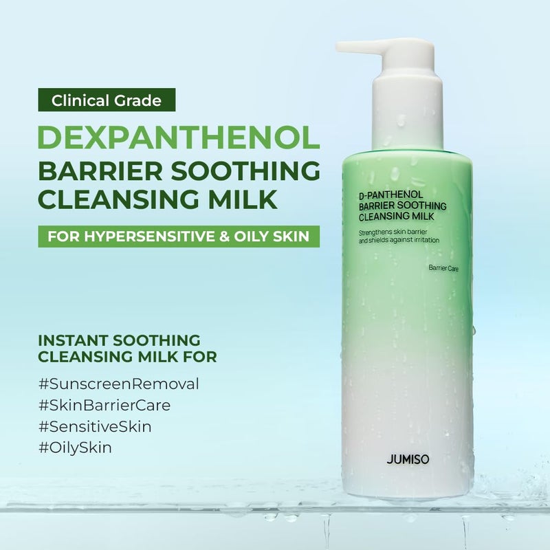 JUMISO Ceramide Cleansing Milk for Sensitive Skin – D-Panthenol Soothing Face Wash, Melts Sunscreen & Makeup – No Double Cleanse Needed, Ophthalmologist Tested, Tear-Free – Fragrance-Free, 10.14 fl oz - Image 2
