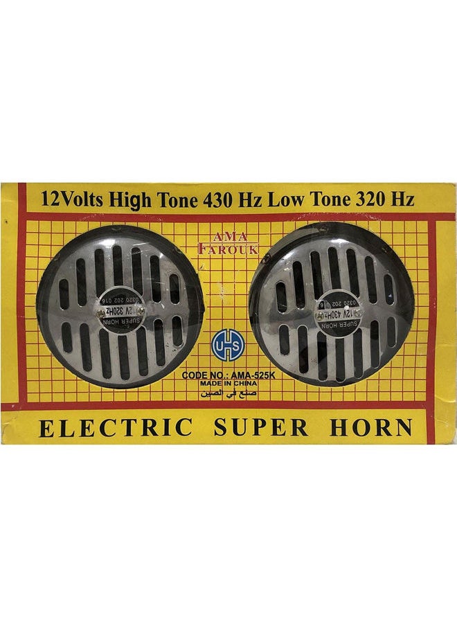Clax Super Horn Mini Kit