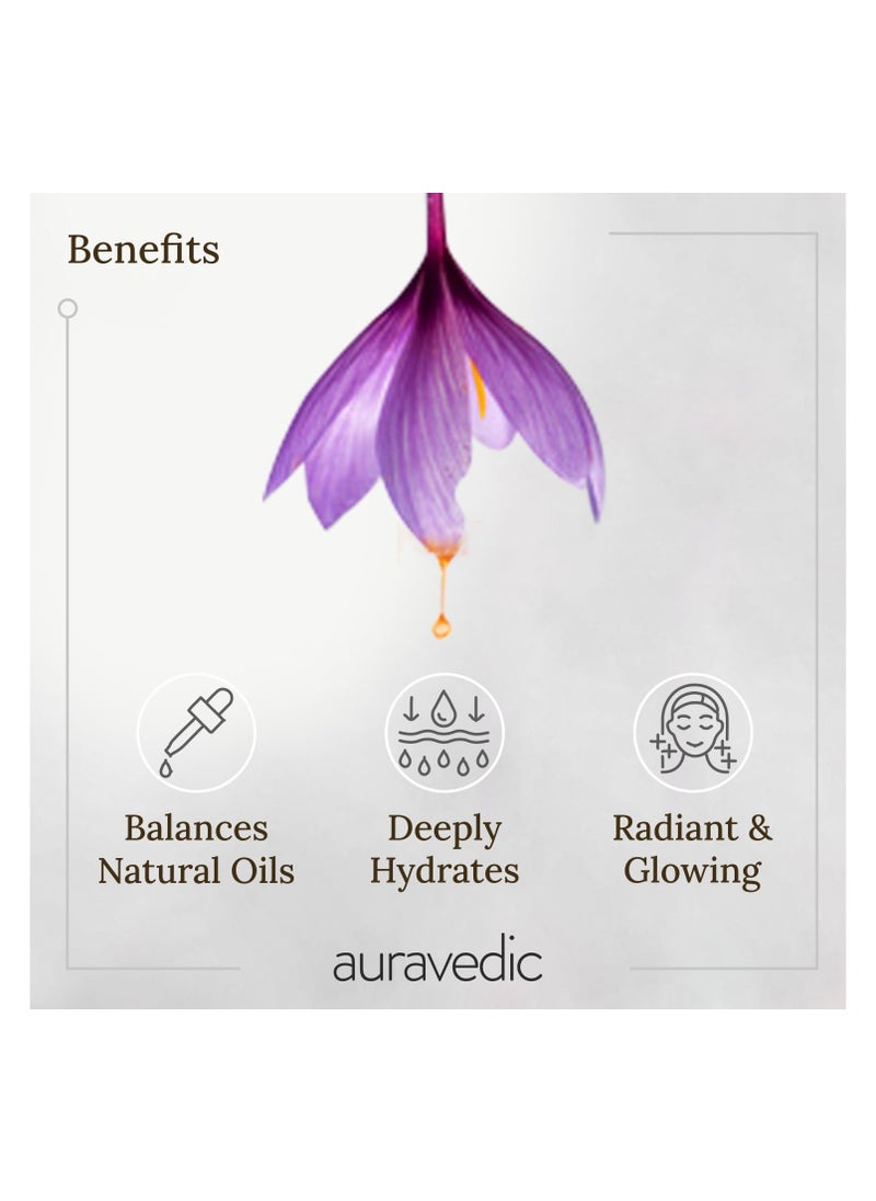 Auravedic - Auravedic Kumkumadi Oil, 100 Ml. Kumkumadi Face oil for Glowing Skin. Kumkumadi Tailam from kerala. - Image 1