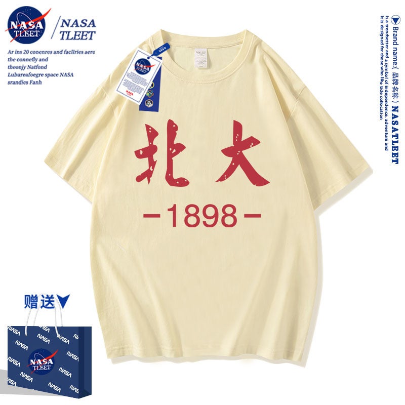 Nasa Co-Branded Men'S And Women'S Children'S Wear Cotton Short-Sleeved Fashion Brand Peking University 1898 Text Printed Base Shirt Cool - Image 3