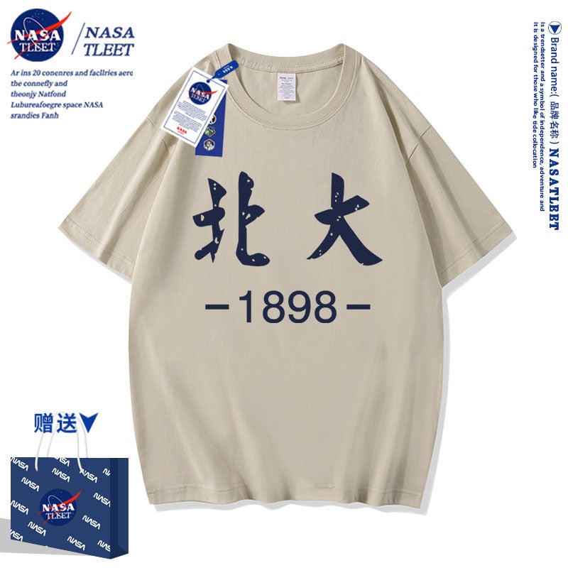 Nasa Co-Branded Men'S And Women'S Children'S Wear Cotton Short-Sleeved Fashion Brand Peking University 1898 Text Printed Base Shirt Cool - Image 1