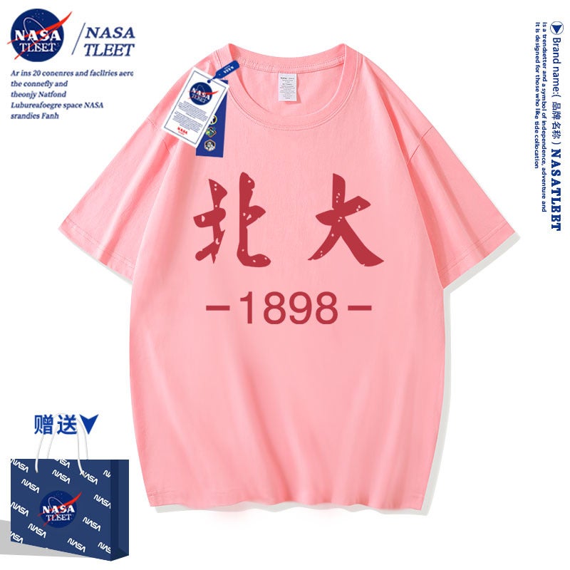Nasa Co-Branded Men'S And Women'S Children'S Wear Cotton Short-Sleeved Fashion Brand Peking University 1898 Text Printed Base Shirt Cool - Image 5