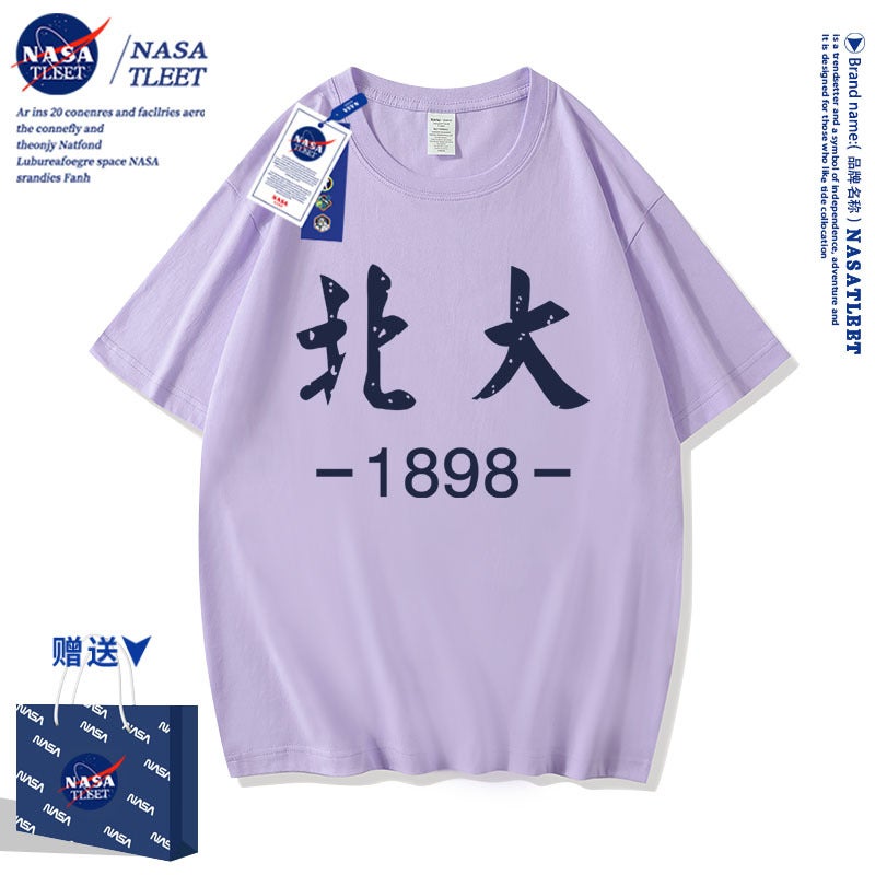Nasa Co-Branded Men'S And Women'S Children'S Wear Cotton Short-Sleeved Fashion Brand Peking University 1898 Text Printed Base Shirt Cool - Image 2