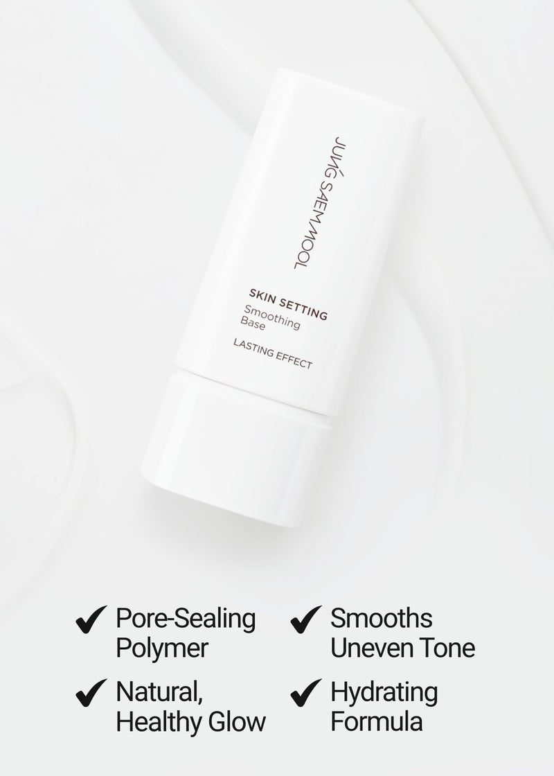 JUNG SAEM MOOL OFFICIAL] Skin Setting Tone Correcting Base | Color Correcting Primer | For Redness Control | Makeup Artist Brand - Image 3