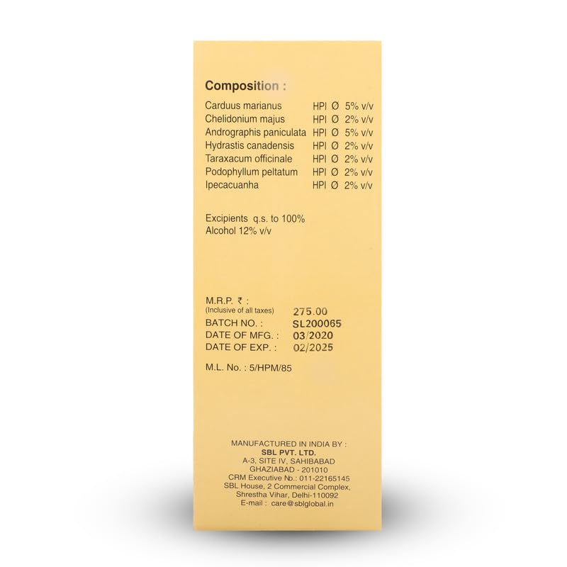 SBL Liv T-500ML - Image 4