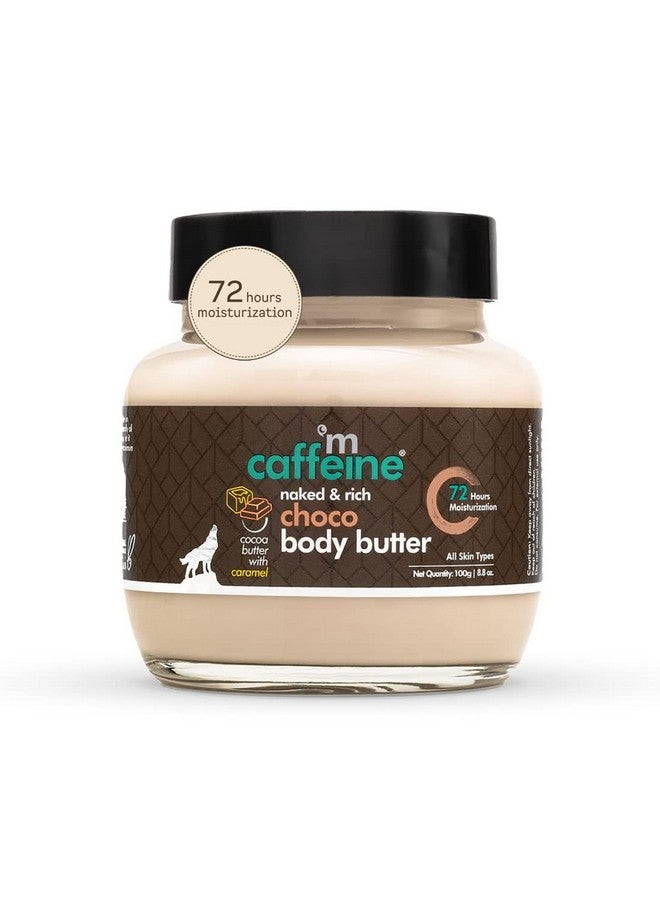 إم كافيين زبدة الجسم للبشرة الجافة لكل من النساء والرجال، مرطب زبدة الشيا مع كريم الجسم بزبدة الكاكاو والكافيين لترطيب يدوم 72 ساعة، غير لزج لجميع أنواع البشرة (100 جم) - Image 1