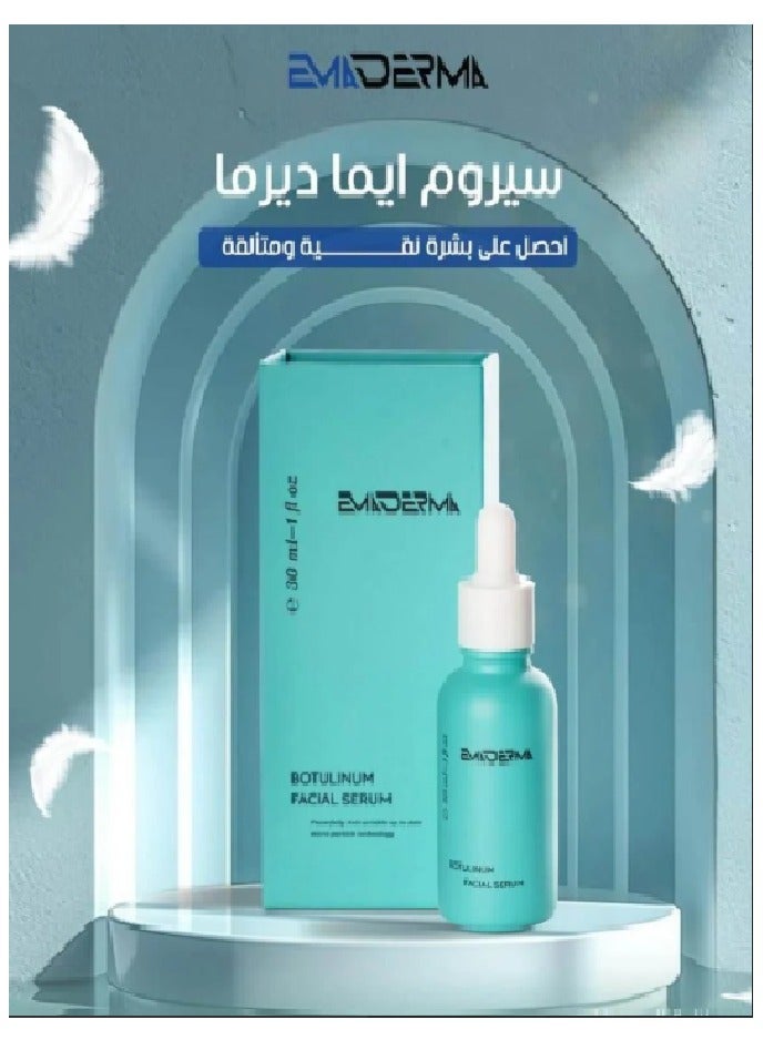 EMADERMA BOTULINUM FACIAL SERUM - Image 4