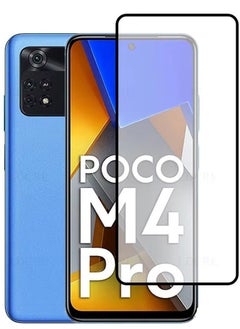 Premium 5D Tempered Glass Screen Protector for Poco M4 Pro - Full Coverage & High Definition Protection - pzsku/ZAFCDCF787555CE267325Z/45/_/1740631083/638f0c19-fc9c-4a54-8c73-32eba94e8708