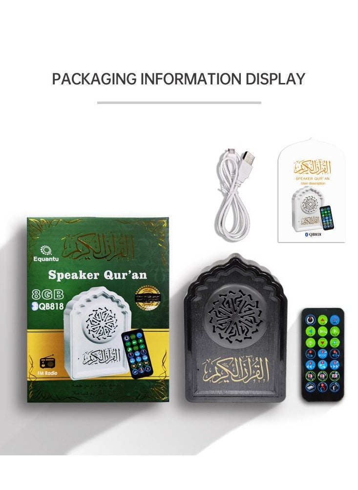 Equantu Equantu QB818 Quran Decoration Wall Plug Islamic Muslim Player - Powerful Complete Quran Recitation, Zikir Speaker - Home, Mosque, Office  - Image 3