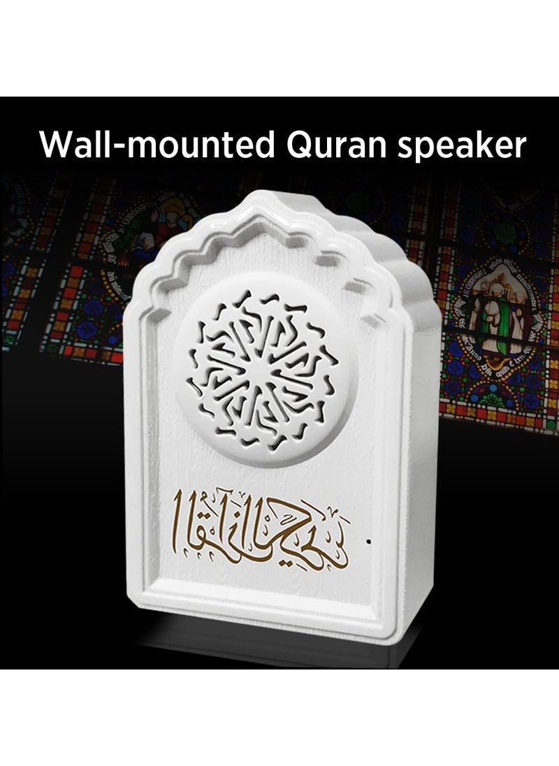 Equantu Equantu QB818 Quran Decoration Wall Plug Islamic Muslim Player - Powerful Complete Quran Recitation, Zikir Speaker - Home, Mosque, Office  - Image 2