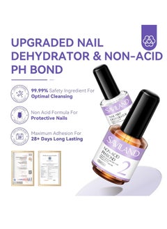Saviland SAVILAND Nail Dehydrator and Primer: Acid-Free Natural Nail Dehydrator and Nail Primer & Protein Bonding Acrylic Nail Kit Gel Nail Polish Superior Bonding Acrylic Nail Supplies Profession Salons  - Image 2