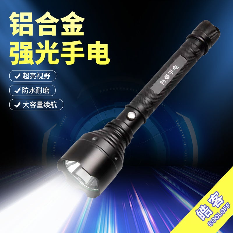 High Power LED Flashlight Aluminum Alloy for Outdoors Camping Black single flashlight Black single flashlight