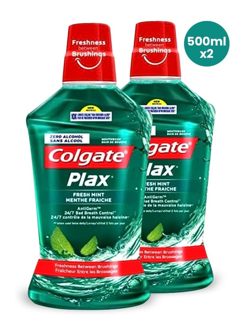 كولجيت غسول الفم كولجيت بلاكس بالنعناع المنعش 500 مل عبوة من قطعتين