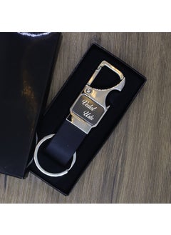 Ada Lazer Ada Laser Personalized Metal Keychain with Belt Attachment - 2  - Image 3