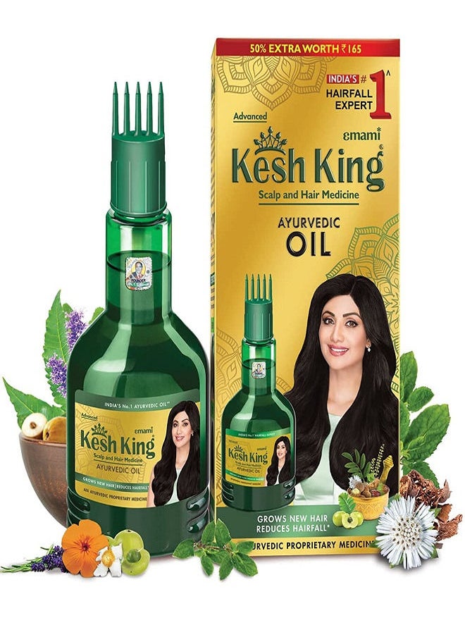 Kesh King Set Ayurvedic Anti Hairfall Shampoo  200ml+Conditioner 200ml+ Oil 100ml