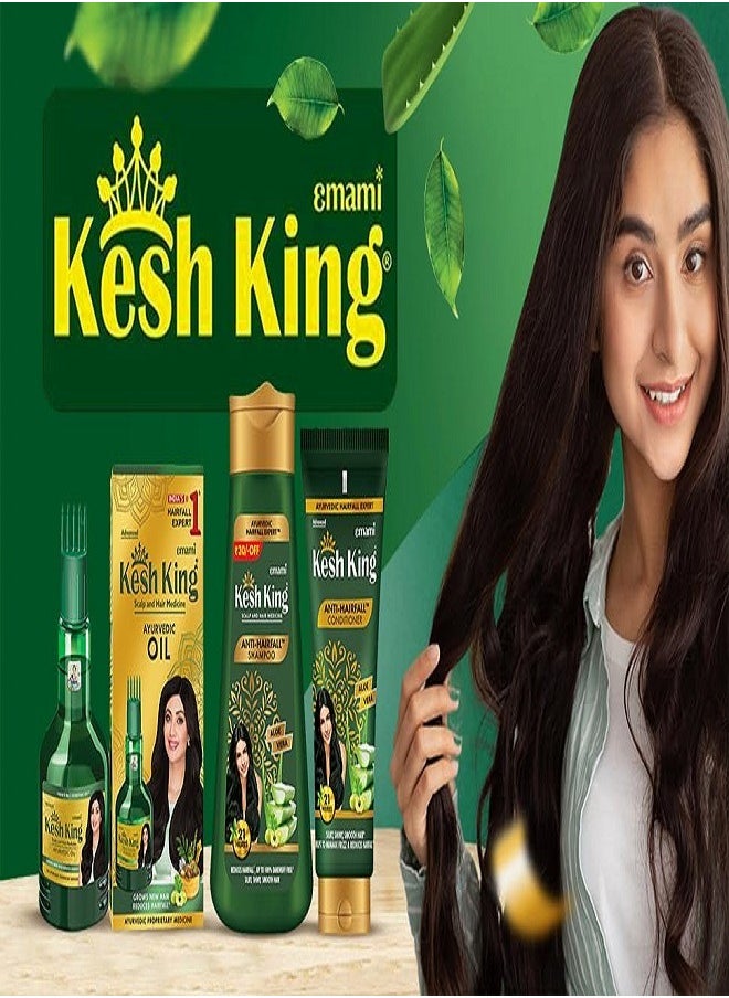 Kesh King Set Ayurvedic Anti Hairfall Shampoo  200ml+Conditioner 200ml+ Oil 100ml
